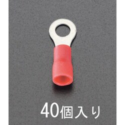 EA538MB-42 [8.0-5.0 【丸形】絶縁圧着端子（40個）]
