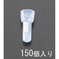EA538MC-21 [1.25 絶縁閉端接続子（150個）]