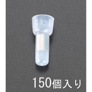 EA538MC-21 [1.25 絶縁閉端接続子（150個）]