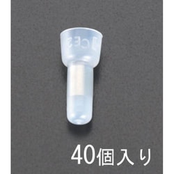 EA538MC-23 [5.5 絶縁閉端接続子（40個）]