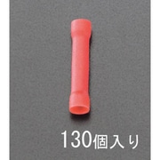EA538MF-21 [1.25 絶縁中間接続子]