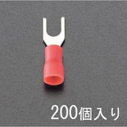EA538MH-21 [1.25-3.0 【Y形】絶縁圧着端子（200個）]