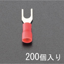 EA538MH-22 [1.25-4.0 【Y形】絶縁圧着端子（200個）]