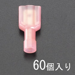 EA538MK-21 [1.25 【差込形】絶縁接続子（雄/60個）]