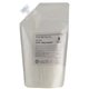 パルセイユ スカルプヘアトリートメント詰替用 300ml