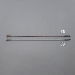 EA115GF-56 [460mm U-チューブブラシ（真鍮製）]