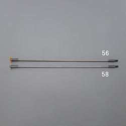 EA115GF-59 [460mm U-チューブブラシ（ステンレス製）]