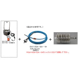 ヨドバシ.com - エスコ ESCO EA115GG-46 [64mm ブラシ（ステンレス製