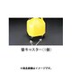 EA992DB-120 [【EA992DB-15用】替キャスター]