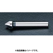 12.4mm カウンターシンク(3枚刃/8mm軸・HSS) EA827E-12