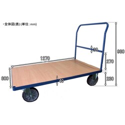 ヨドバシ.com - エスコ ESCO EA520BE-32 [1200x800mm/600kg 運搬車