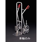 EA520FD-101 [160mm 車輪（EA520FD-1用）]