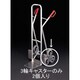 160mm キャスター・3輪（EA520FD-1用/2個） EA520FD-102