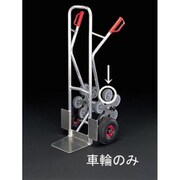 EA520FD-301 [125mm 車輪（EA520FD-3用）]