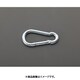 10x100mm スナップフック（10個） EA638JP-47