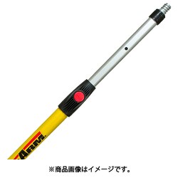 ヨドバシ.com - エスコ ESCO EA928BF-16 [1.0-1.6m ファイバーグラス