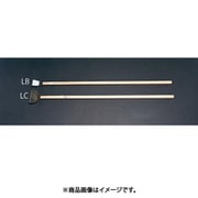 EA524LB [75mm/1500mm スクレーパー（長柄）]