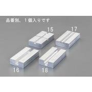 EA525X-15 [【EA525X-13用】IDCベースプレート（メスソケットコネクタ用）]