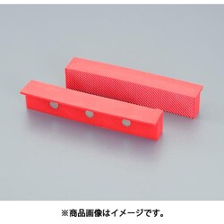 EA525XS-5 [113x25mm バイス口金（ラバー製/マグネット付/2個）]