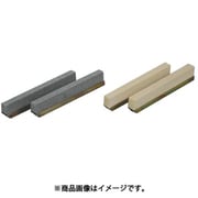 EA514BH-54 [【EA514BH-50用】 替砥石セット/#500]