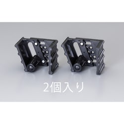64x61x44mm アジャスタブルグリップ（2個） EA951FY-15