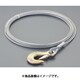 EA989SD-7.5 [5mmx7.5m ハンドウィンチ用ワイヤー（フック付）]