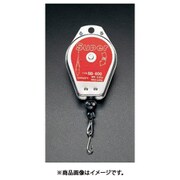 0.3-0.8kg/1.6m スプリングバランサー EA987ZE-1