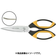 EA540K-147 [200mm はさみ・アラミド繊維（ギザ刃/ソリ刃）]