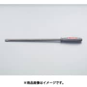 EA519AM-34 [12.7x790mm プライバー]