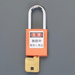 EA983TB-35 [38mm 南京錠（ロックアウト用/橙）]