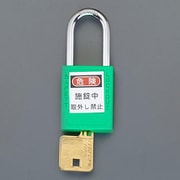 EA983TB-36 [38mm 南京錠（ロックアウト用/緑）]