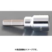 EA617GH-3 [3/8” DR/3x49mm 【INHEX】ビットソケット]