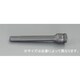 EA164DV-912 [1/2” DRx12mm/150mm インパクト 【Hexagon】ソケット]