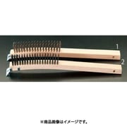 EA109BC-2 [28x350mm 柄付ブラシ（カーボンスチール・スクレーパー付）]