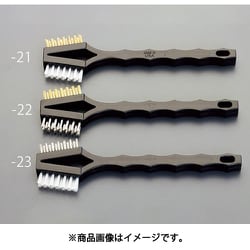 EA109BW-21 [184mm ダブルヘッドブラシ（真鍮/ナイロン）]