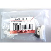 EA531KC-1 [【EA531KC用】 ジョーインサート（1組）]