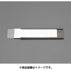 30x100mm ラベルホルダー（マグネット付/5組） EA781ES-12