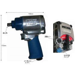 EA164KH-2 エスコ ESCO 1/2