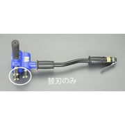EA159RX-10 [【EA159RX用】 替刃（3枚）]