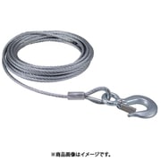 EA840DB-15 [6.35mmx15m ワイヤー（フック付）]