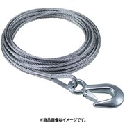 EA840DC-7.5 [4.8mmx7.5m ワイヤー（フック付）]
