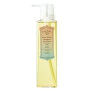 ボンヌプランツ ヘアシャンプー(ローズ&ネロリ) 300ml