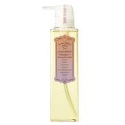ボンヌプランツ ヘアシャンプー(赤紫蘇&ラベンダー) 300ml