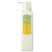 ボンヌプランツ ヘアトリートメント(シトラス&ミント) 300ml