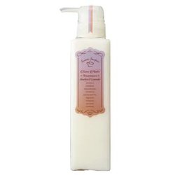 ボンヌプランツ ヘアトリートメント（赤紫蘇＆ラベンダー） 300ml