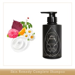 シズージュ スキンレメディコンプリートシャンプー 300ml
