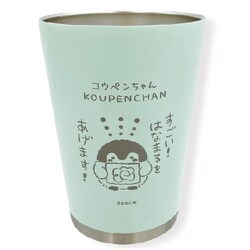 ヨドバシ.com - マリモクラフト KPC-079 コウペンちゃん