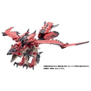 ZOIDS（ゾイド） ソニックバード レウス [対象年齢：15歳～]