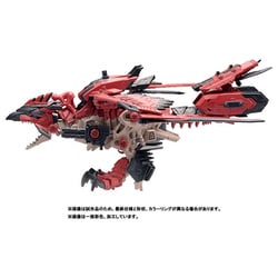 Takara Tomy - ソニックバードレウス　ゾイド ZOIDS　タカラトミー　リオレウス ゾイド ソニックバード レウス レビュー : おもちゃの巣（玩具