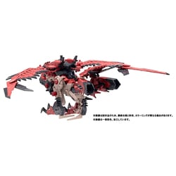 ヨドバシ.com - タカラトミー TAKARATOMY ZOIDS（ゾイド